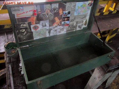 Коллекция самодельных орденов - IMG_1467.JPG