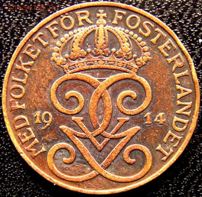 Швеция_2 эре 1914; до 19.04_22.54мск - 9974