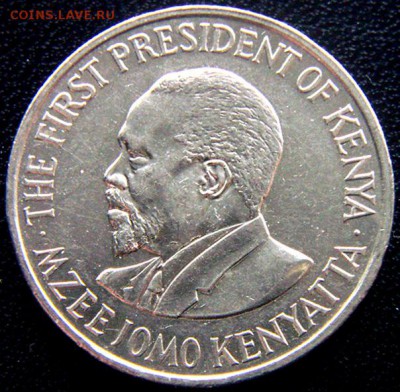 Кения_1 шиллинг 2005 "Президент Кеньятта"; до 20.04_22.02мск - 11212