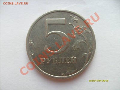 Шт. 2.4? - S7302775