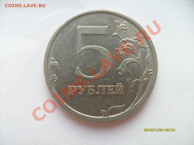 Шт. 2.5? - S7302777
