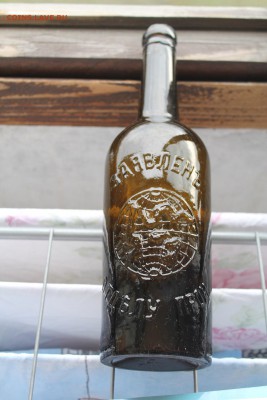 3 пивных бутылки до 1917 года (предпродажная) - IMG_8118.JPG