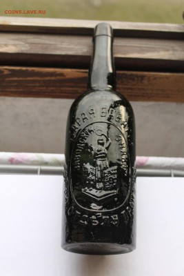 3 пивных бутылки до 1917 года (предпродажная) - IMG_8114.JPG