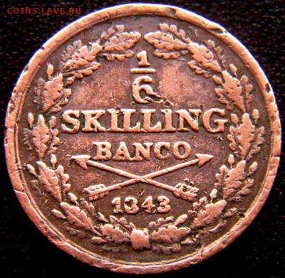 6 скиллинга 1843; до 20.04_22.32мск - 11048