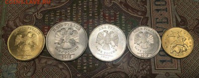 погодовка монет 2015 года до 22.04. в 22:00 мск - image