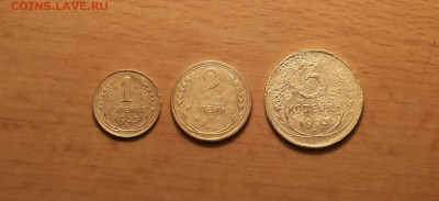 1,2,3 коп 1933  до 25 апреля блиц - 1933 1 1