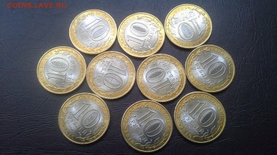 10 р. Чеченская от 7 000 р. - 20160419_085050