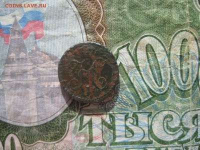 бонус. - IMG_0738.JPG
