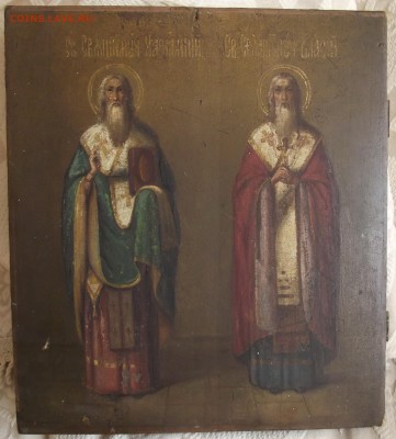 Икона Св. Харлампий, Св. Власий - 11