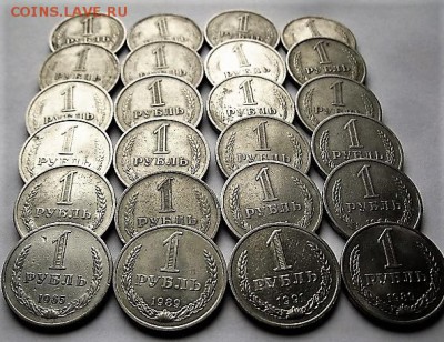 $__годовики__  24 рубля   24.04.16  22-10 - IMG_4580.JPG