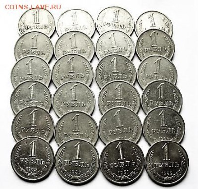 $__годовики__  24 рубля   24.04.16  22-10 - IMG_4579.JPG