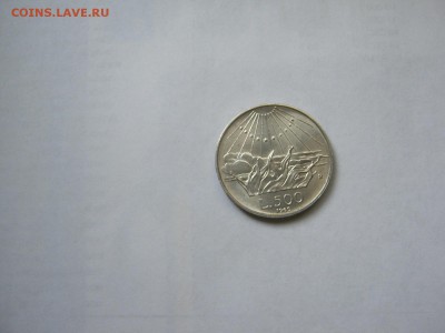 500 лир Италия 1965 г серебро до 23.04 - IMG_2670[1].JPG
