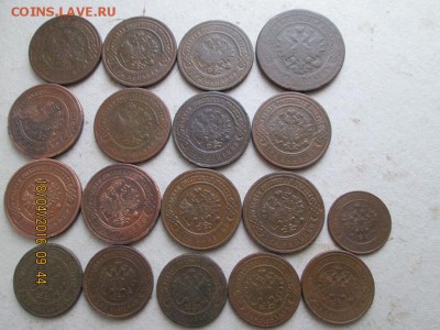 18 медных монет-оконч.22.04.2016-22:00 по мск - Лот2