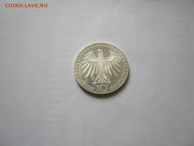 Германия 10 марок 1972 г серебро до 23.04 - IMG_2680[1].JPG