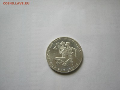Германия 10 марок 1972 г серебро до 23.04 - IMG_2681[1].JPG