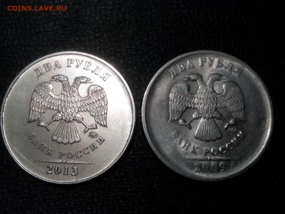 Брак,раскол-2руб.2009г.и 2руб.2013г. до 22.04.16г. - IMG_20160419_131028