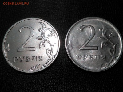 Брак,раскол-2руб.2009г.и 2руб.2013г. до 22.04.16г. - IMG_20160419_130946