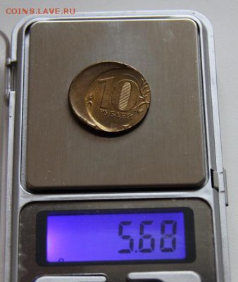 10 рублей 2012 года очень не частая ) - IMG_9817.JPG