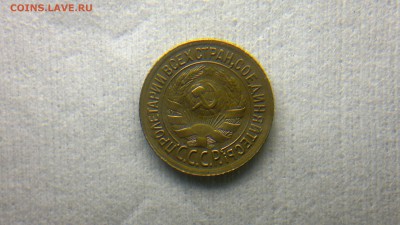 1 копейка 1933 Шт.2Б до 24.04 22:00 - 2016-04-19-142