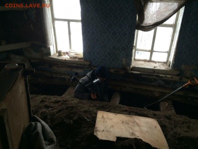 Поиск монет в заброшенных домах - ApYJLexkX2U