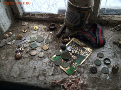 Поиск монет в заброшенных домах - q6-rYAyD-x8