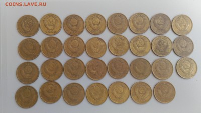 5 копеек 1961-1990 ( 31 шт.) до 22:00 22.04 - P_20160419_131628