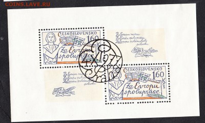 Чехословакия 19777 Европа блок - 149
