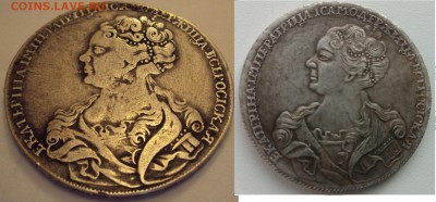 Рубль 1725 оценка - Сравнение с Китаем.JPG