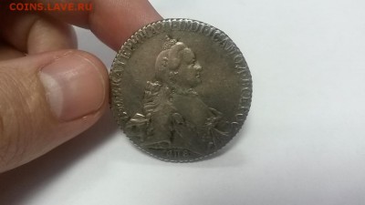 1 Рубль 1764 г. до 23.04.2016 г. 22-00 - 20160419_145153