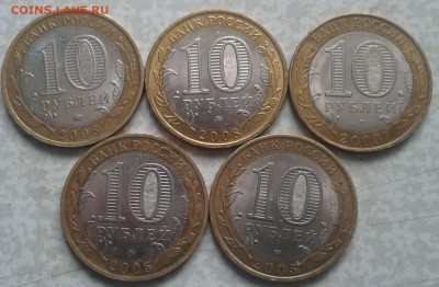 Бим ДГР до 25.04.22ч.00 мин - 2016-04-19 14.15.38