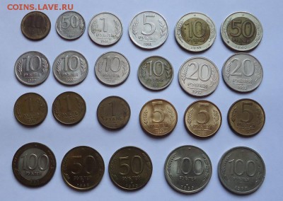 Погодовка 1991-93гг. 23 шт(Все разные) до 21.04.2016 - DSC05624.JPG