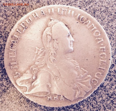 1 рубль 1767 iш MMД грубый - Рубль 2