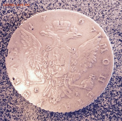 1 рубль 1767 iш MMД грубый - рубль 1