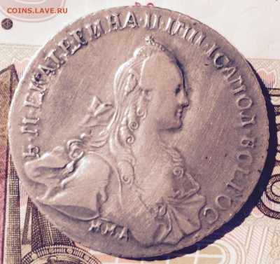 1 рубль 1767 iш MMД грубый - Рубль 4