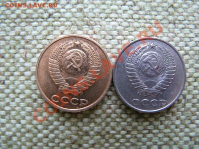 2копейки1988г - IMG_1033