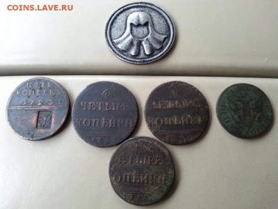 Рубль 1737 года.Оценка.Подлинность - image-12-03-16-04-31-1