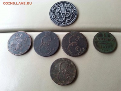 Рубль 1737 года.Оценка.Подлинность - image-12-03-16-04-31