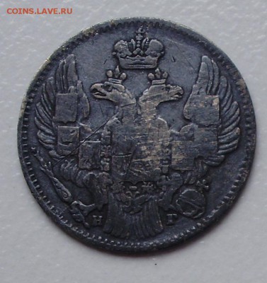 лот серебра до 24.04 22.00мск - P9090018.JPG