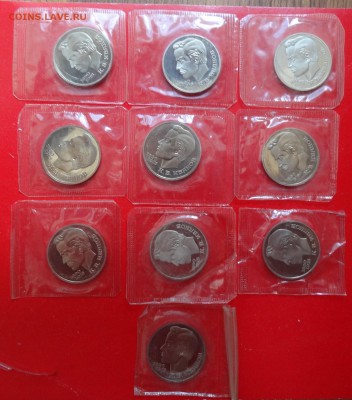 1 рубль СССР 1991 Иванов - 10 шт. ПРУФ до 21.04.2016г 22-00 - DSC09032.JPG