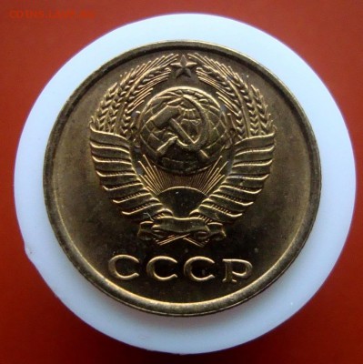 2 копейки 1973 года. Оценка. - DSC07634.JPG