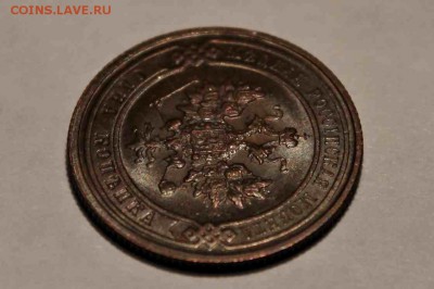 1 копейка 1916 год UNC - IMG_7400.JPG