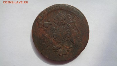5 копеек 1763 СПМ  "Мерседес". - DSC01514.JPG