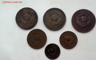 Медь 1924 года. - 2016419184851
