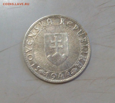 10 korun 1944 - IMG_20160419_185107-1