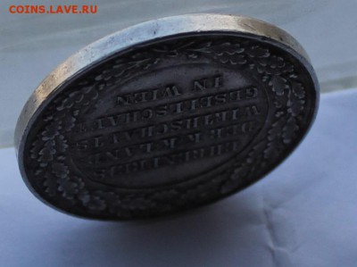 Австрия.Памятная медаль. - IMG_7652.JPG