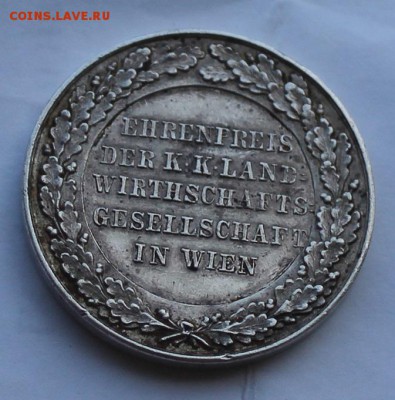 Австрия.Памятная медаль. - IMG_7650.JPG