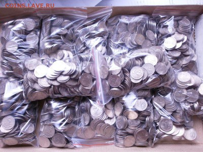 5 копеек СП - 2442 штуки - P4190751.JPG