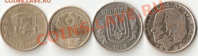38монет 92-93г, 13ин.+2 юб. 2р1999г до 4.11.10 до 22.00 МСК - ScannedImage-152