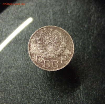 ....20 копеек  1937 г. ..... - 20-37  Ф-38 уник