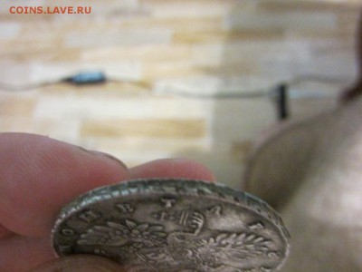Рубль 1737 года.Оценка.Подлинность - U9bq_6RIdxE